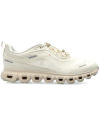 On Ivory Sneakers with Toggle Laces and Cream Segmented Sole